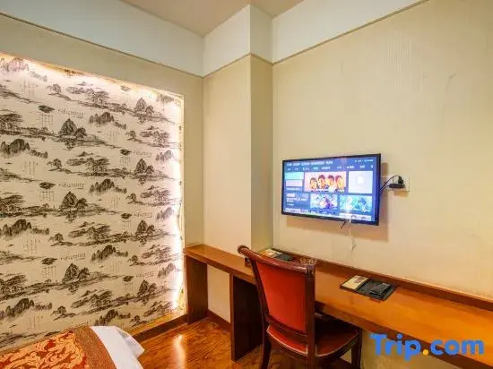Shanxi Huayuan Hotel - Chambres