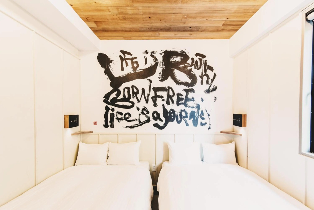 Kamon Hotel Namba — 3
