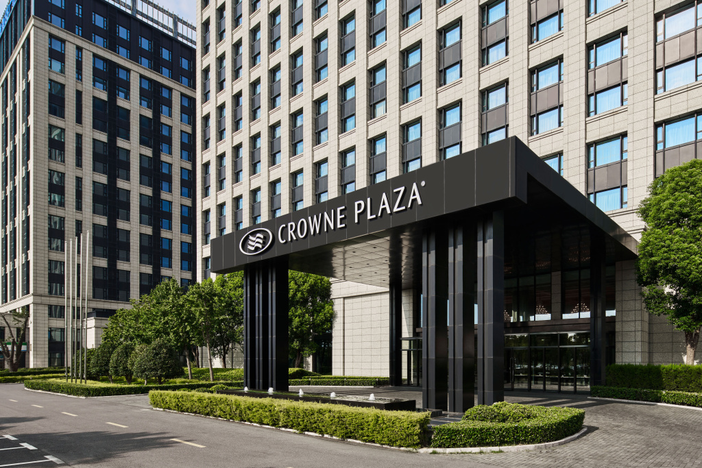 Crowne Plaza Shanghai Jinshan Hotel
