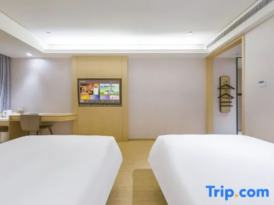 Ji Hotel Shanghai Youyi Road - Chambres