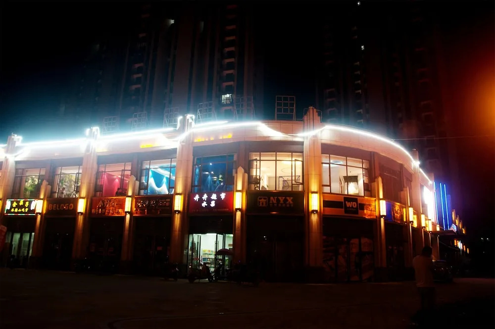 Yunxi Art Theme Hotel