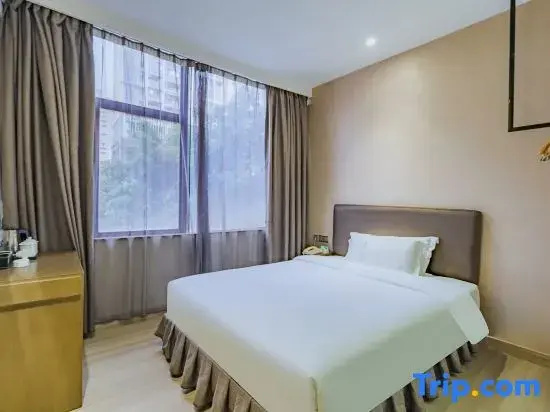 Insail Hotels Kecun Subway Station Guangzhou - Chambres