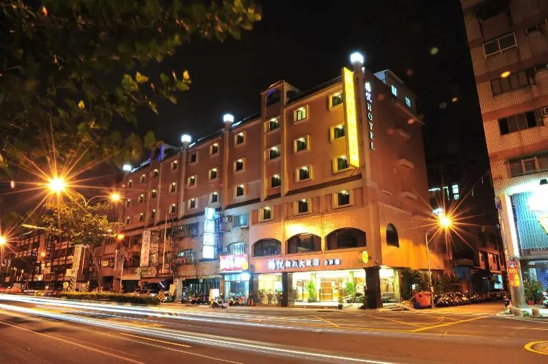 Young Soarlan Boutique Hotel-Flag Tainan - Général