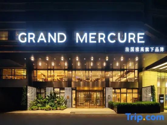 Grand Mercure Guangzhou Baiyun International Airport