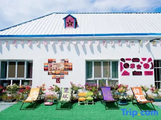 Qianlixianghui Film and Television Homestay (Yizhao Highway)