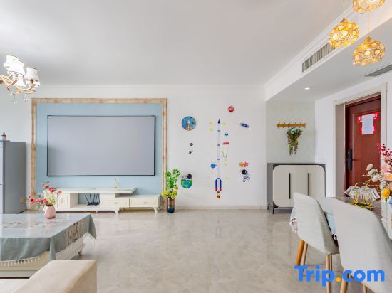 Люкс в Rizhao Shuohai Seaview Homestay (Wanpingkou Branch)