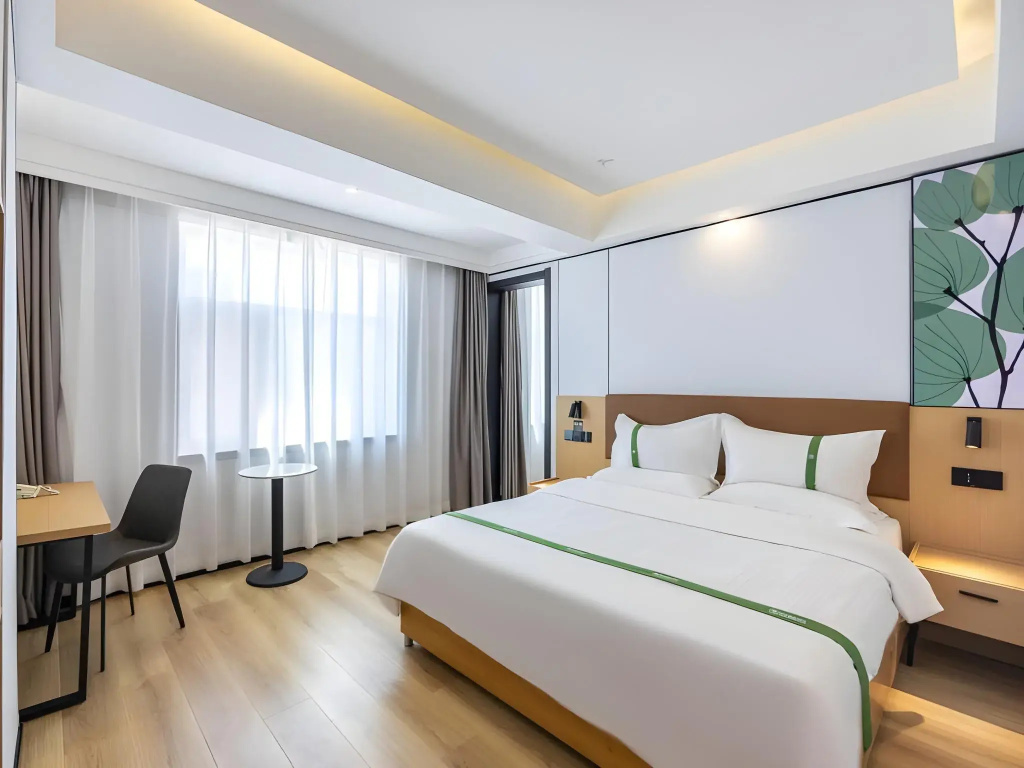 GreenTree Inn LanZhou YanBei Road United University Express Hotel - Général
