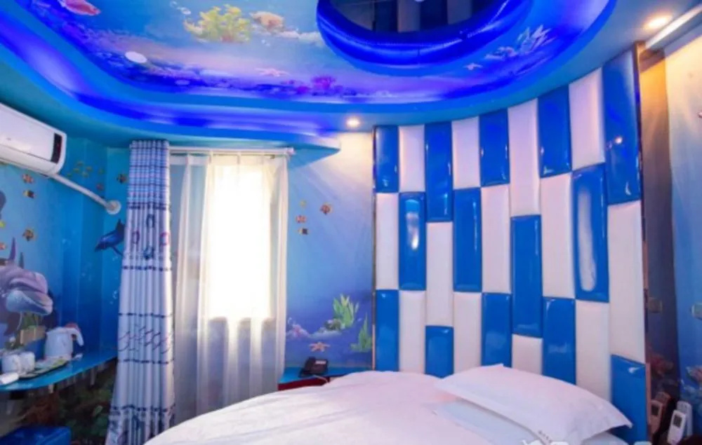 Shanghai Dream Of Rain Theme Hotel