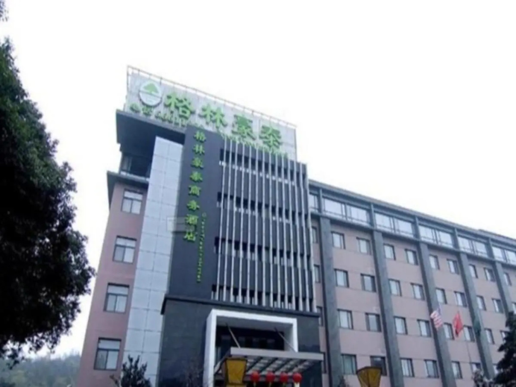 GreenTree Inn Suzhou Heshan - Chambres