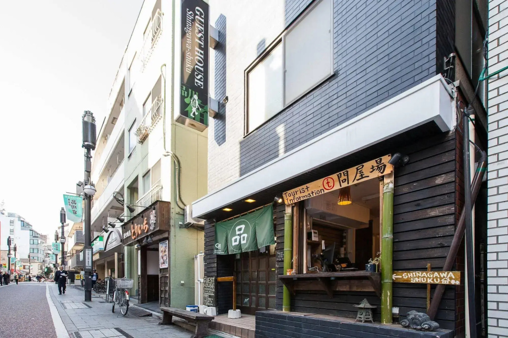 Shinagawa-Shuku Guest House & Tours - Hostel