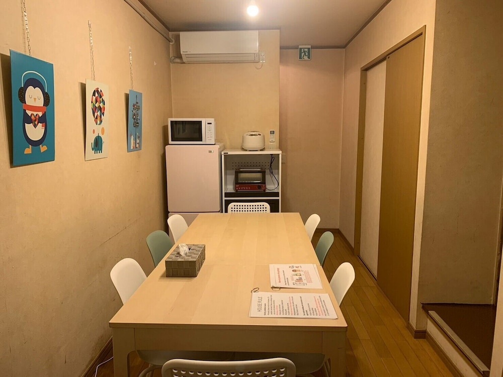 North Shinjuku house 사진 20