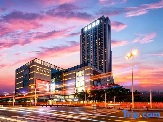 Orange Hotel in Wuhan
