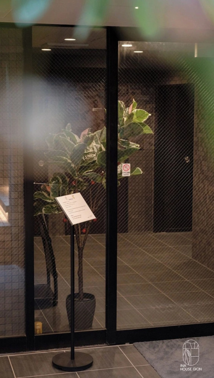Ina House Gion 사진 27