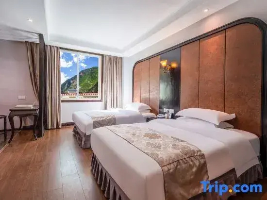 Shang Kang Cheng Hotel - Beijing - Chambres
