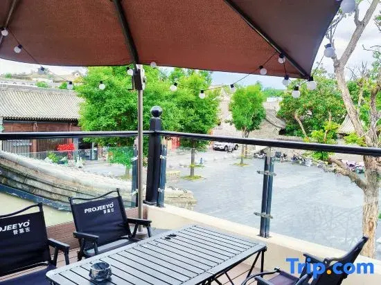 Qieman Tangquan Health and Wellness Homestay Hot Spring Hotel (Xinzhou Ancient City Branch)