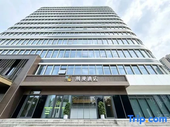 Xuzhou Zijin Hotel