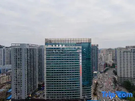 JI Hotel (Zunyi Shidai Tianjie)