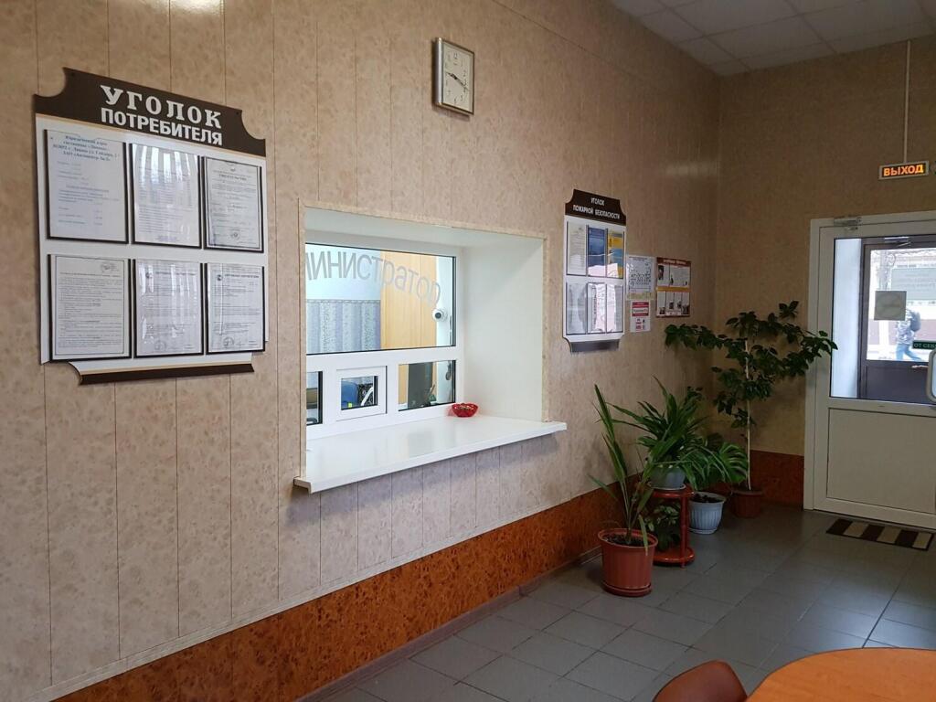 Гостиница ливны