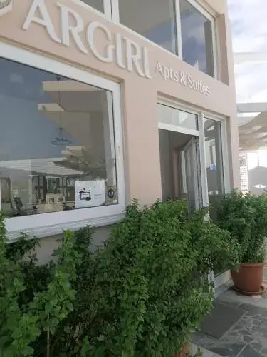Argiri Apartments & Suites