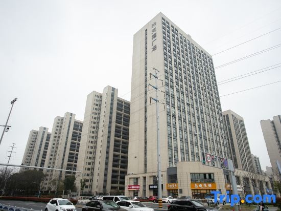 Xiyue Cinema Apartment (Changzhou North Railway Station) in Changzhou