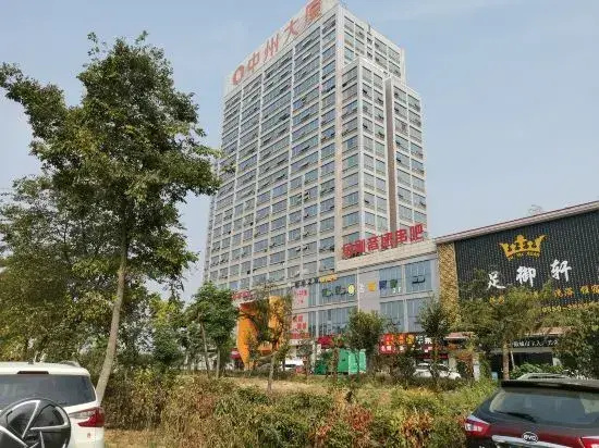 Citi Home Hotel (Chuzhou Zhongzhou Plaza International Mall)