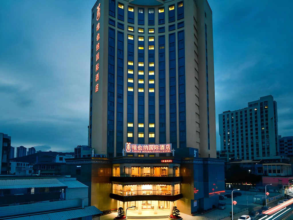 Vienna International Hotel (Nan'ao Island)