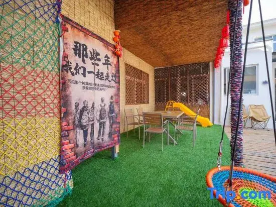 Haidao Laosanjia Fisherman's House Homestay