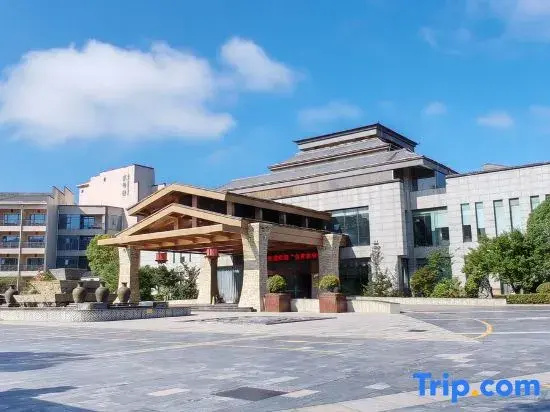 Tianlu Hotel - Général