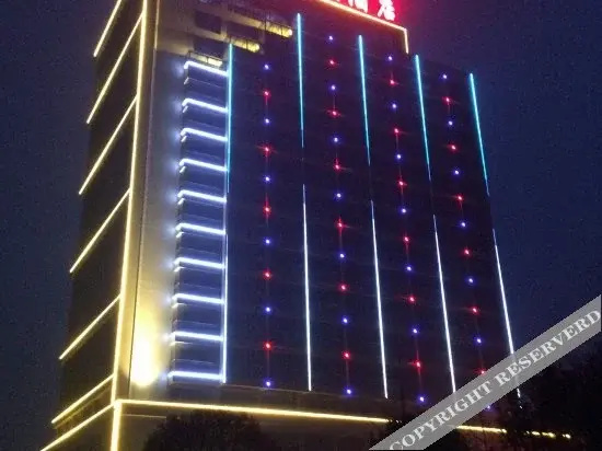 Yalante Hotel