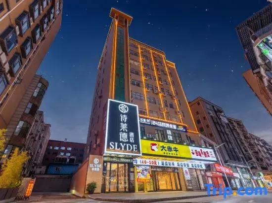 Shi Laide Hotel