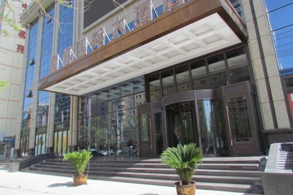 Dingbang International Hotel in Pingliang