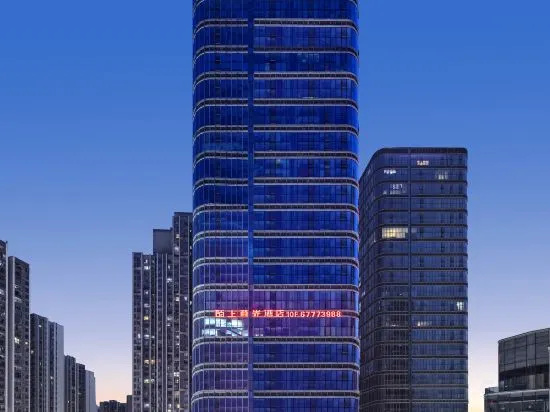 Moshang Shiguang Hotel in Chongqing