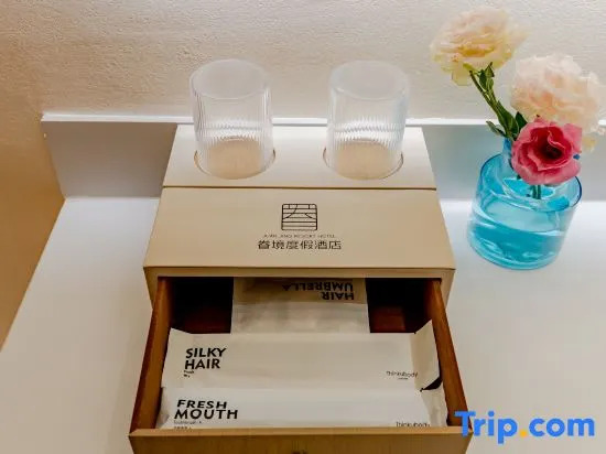 Juan Jing Resort Hotel - фото 2