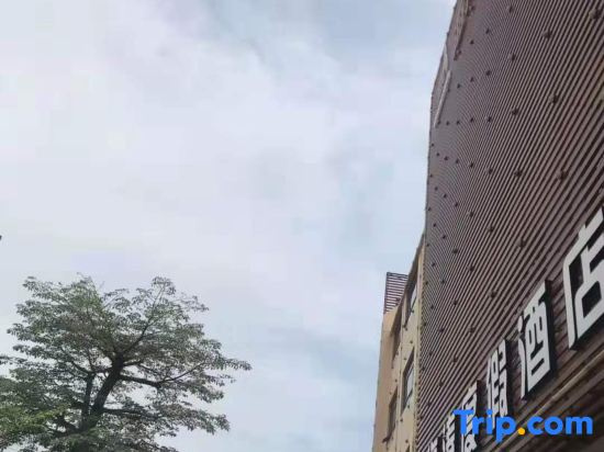 Yangjiang Zhapo Yatao Holiday Hotel