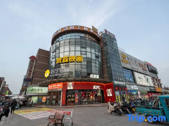 Junlai Hotel (Tianchang Tianfa Square) in Chuzhou