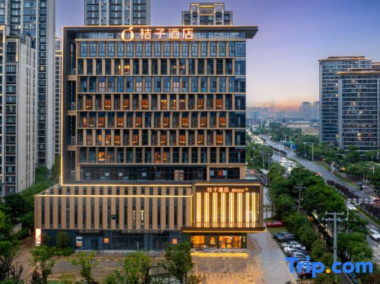 Orange Hotel (Wenzhou The MixC)