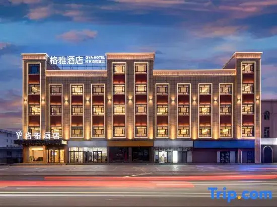 GYA Hotel (Kashgar Exhibition Center Ancient City Ethnic Specialty Food Street)
