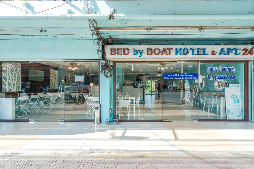 Bed by Boat Hotel & Apartment — фото