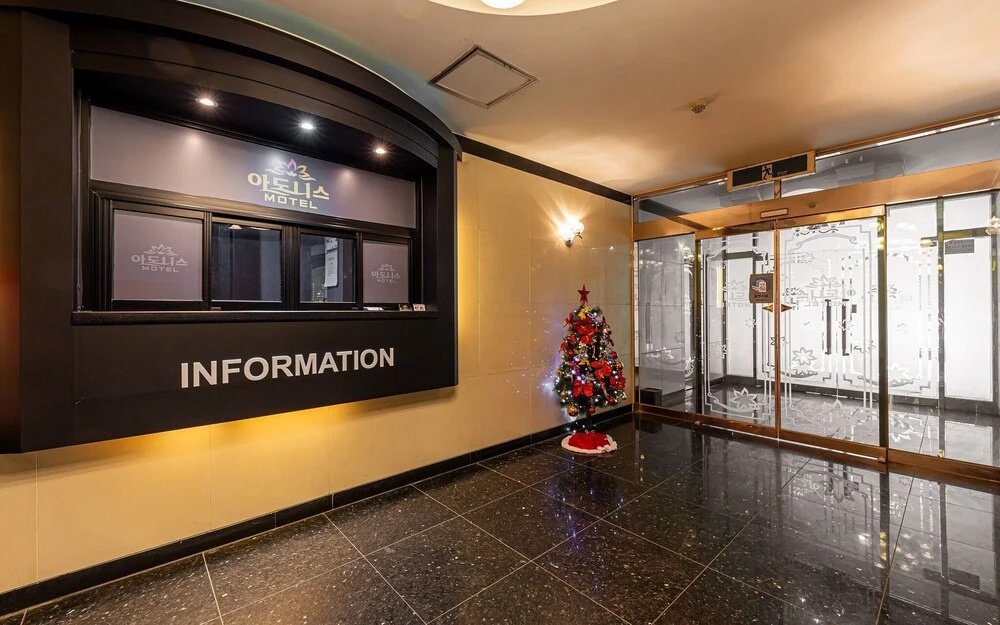 Hotel photo 13