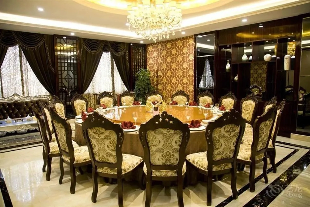 Jinhai Wujin Hotel - Général