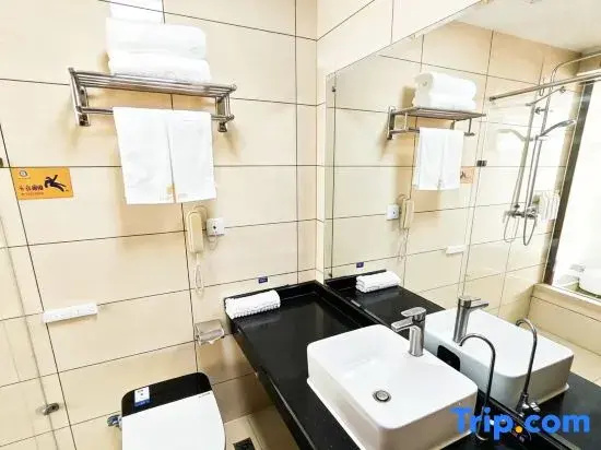 Wanjia Hotel - Chambres