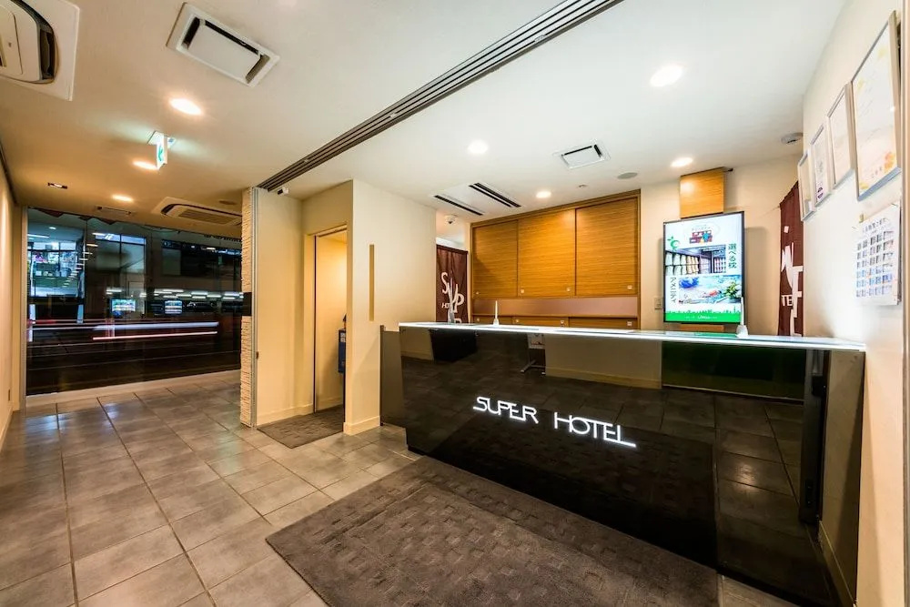 Super Hotel Utsunomiya - Général