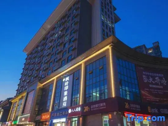 Maple hotel