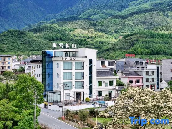 Wugongshan Guanyun Yangshan Homestay