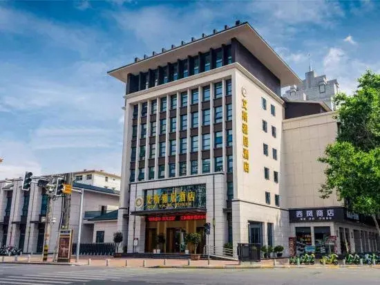 Starway Hotel (Hanzhong Railway Station South Square Branch) - фото 7