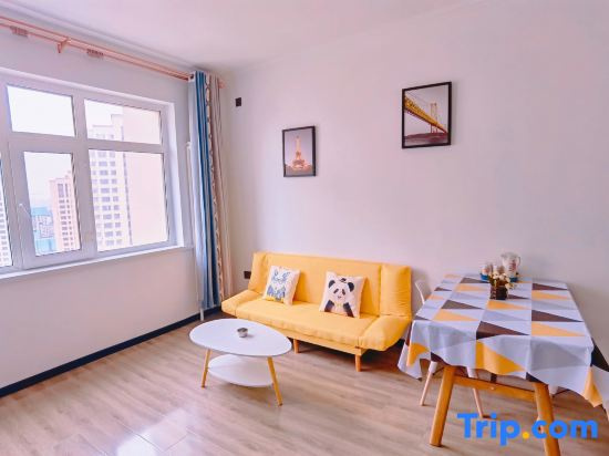 Harbin Ruiyuan Homestay