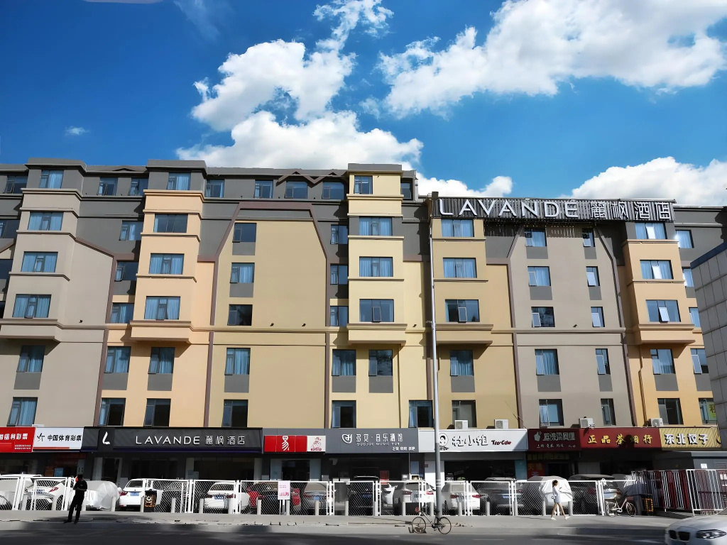 Lavande Hotel(Shenzhen North Railway Station Longhua Foxconn Headquarters Store) in Shenzhen