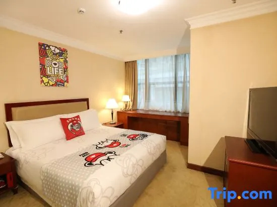 Metropark Hotel Shenzhen - Chambres