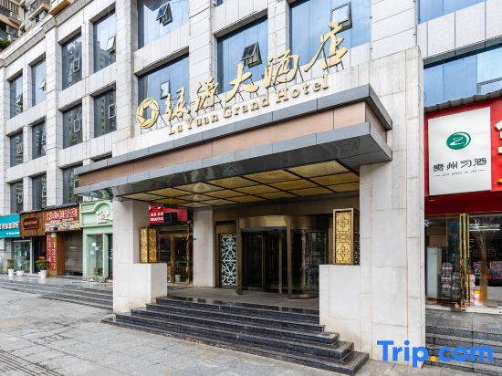 Luyuan Hotel Along the River