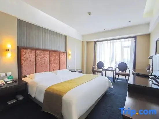 International Trade Hotel - Chambres